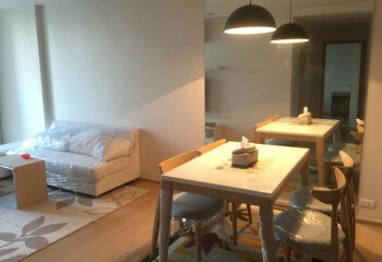 Кондоминиум в Бангкоке, Таиланд 