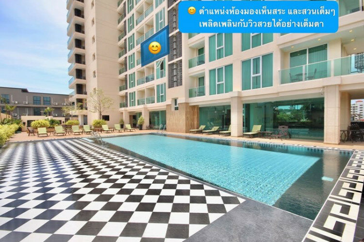 Кондоминиум в Паттайе, Таиланд | THE322870