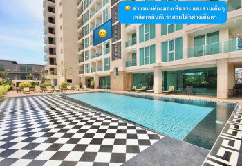 Кондоминиум в Паттайе, Таиланд | THE322870