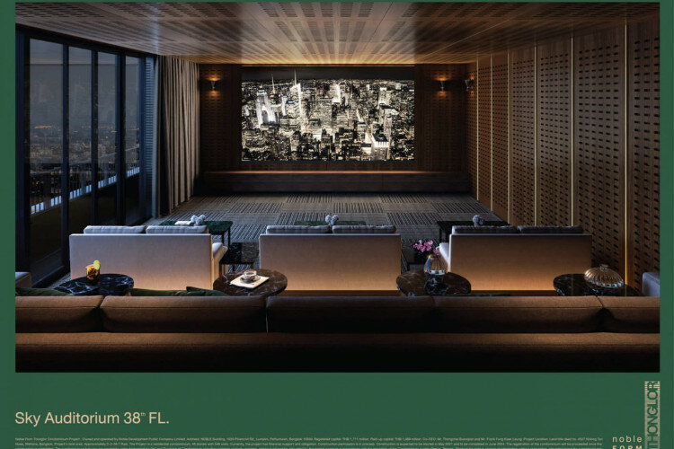 Кондоминиум в Бангкоке, Таиланд | THE507427