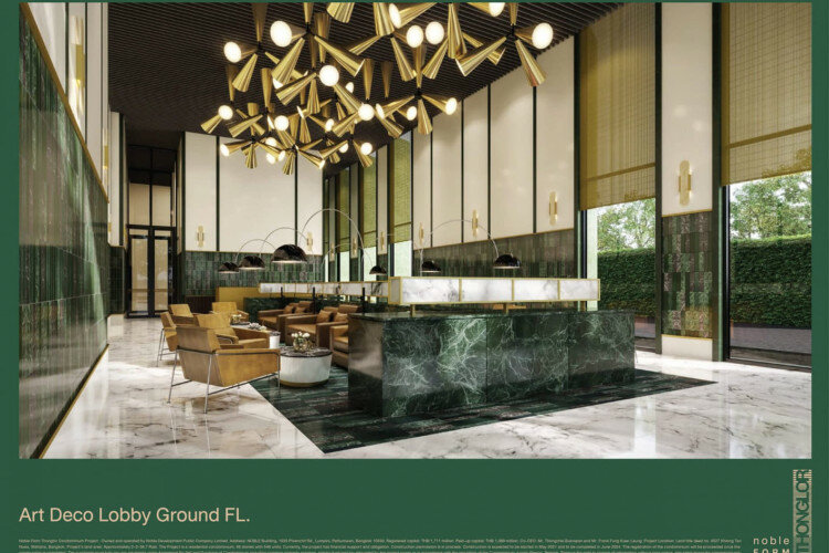 Кондоминиум в Бангкоке, Таиланд | THE507427