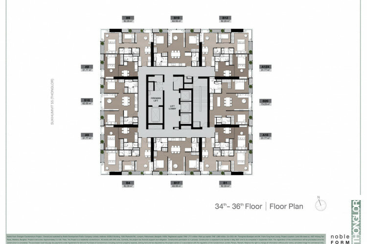 Кондоминиум в Бангкоке, Таиланд | THE507427