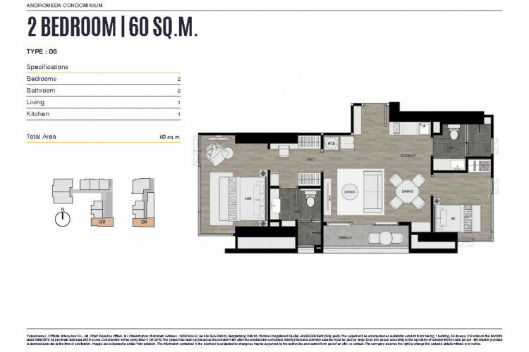 Кондоминиум в Паттайе, Таиланд | THE407494