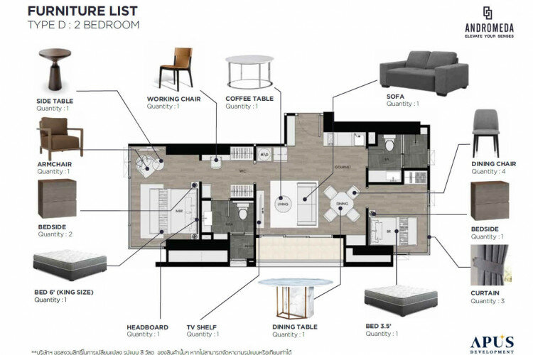 Кондоминиум в Паттайе, Таиланд | THE407494