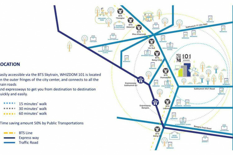 Кондоминиум в Бангкоке, Таиланд | THE314243
