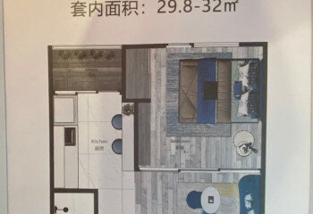 Кондоминиум в Чиангмае, Таиланд | THE356627