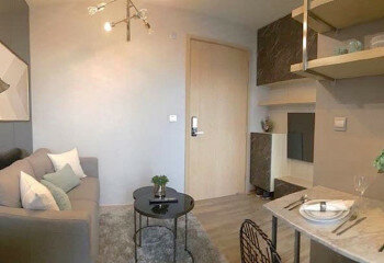 Кондоминиум в Бангкоке, Таиланд | THE132962