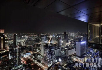 Кондоминиум в Бангкоке, Таиланд | THE257497