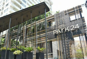 Кондоминиум в Бангкоке, Таиланд | THE315512