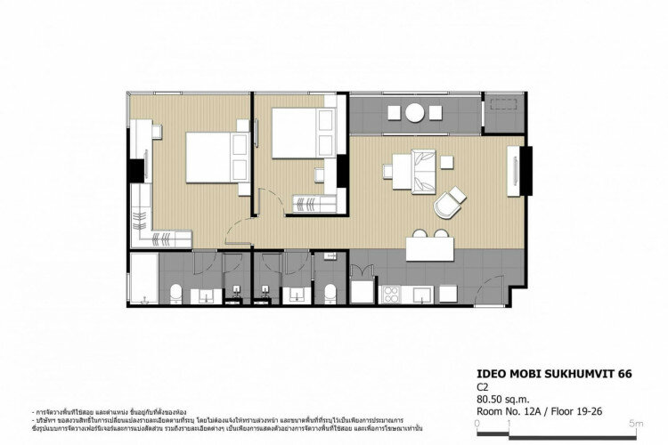 Кондоминиум в Бангкоке, Таиланд | THE407977