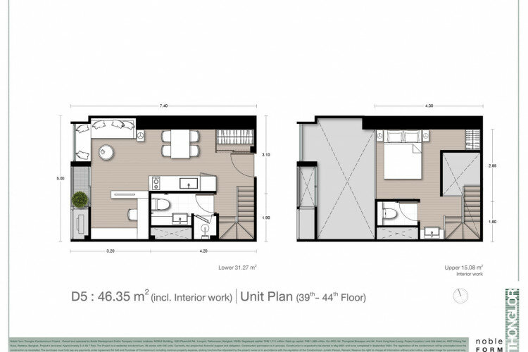 Кондоминиум в Бангкоке, Таиланд | THE307426