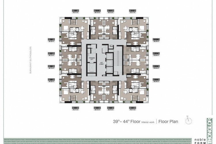 Кондоминиум в Бангкоке, Таиланд | THE307426