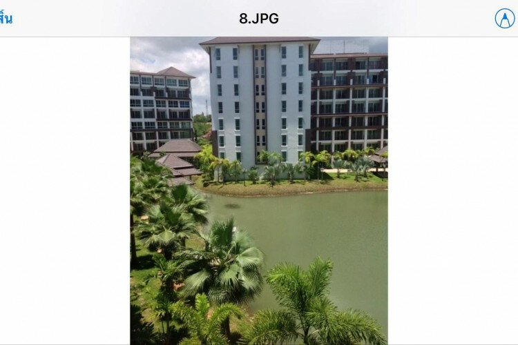 Кондоминиум в Паттайе, Таиланд | THE523563