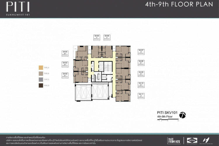 Кондоминиум в Бангкоке, Таиланд | THE407776