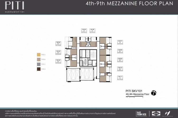 Кондоминиум в Бангкоке, Таиланд | THE407776