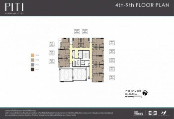 Кондоминиум в Бангкоке, Таиланд | THE407776