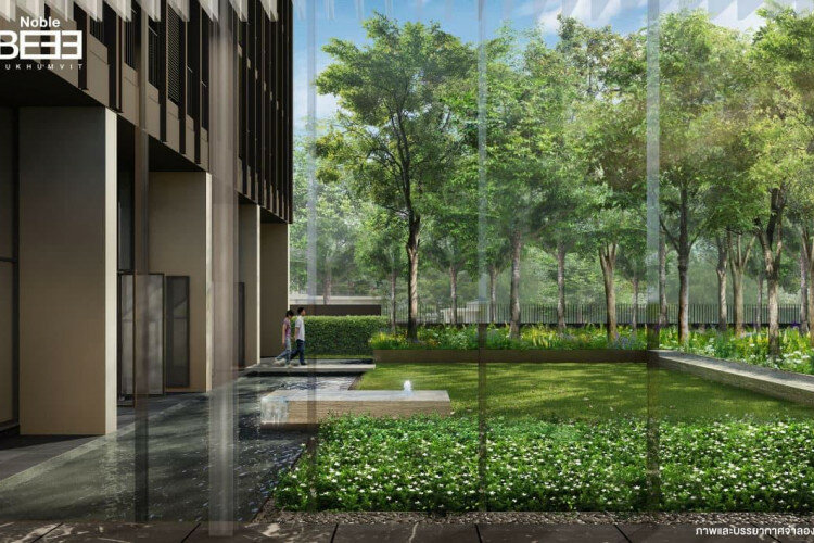 Кондоминиум в Бангкоке, Таиланд | THE114181