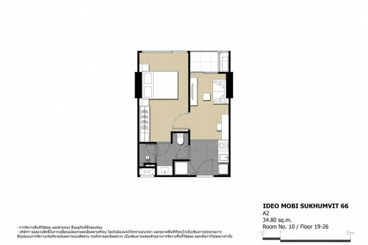 Кондоминиум в Бангкоке, Таиланд | THE507979