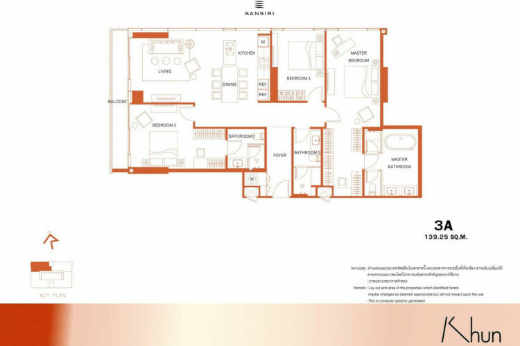 Кондоминиум в Бангкоке, Таиланд | THE108358