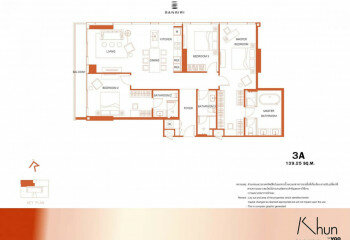 Кондоминиум в Бангкоке, Таиланд | THE108358