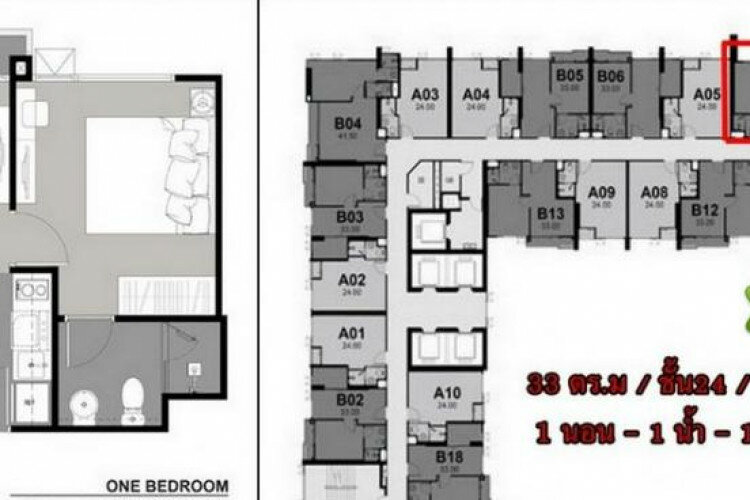 Кондоминиум в Бангкоке, Таиланд | THE416057