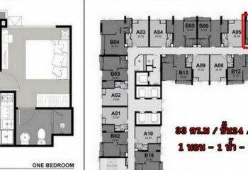 Кондоминиум в Бангкоке, Таиланд | THE416057