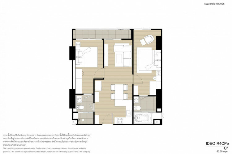 Кондоминиум в Бангкоке, Таиланд | THE408026