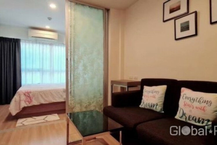 Кондоминиум в Паттайе, Таиланд | THE244462