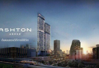 Кондоминиум в Бангкоке, Таиланд 