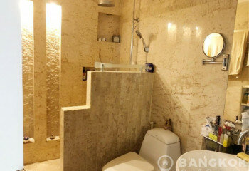 Кондоминиум в Бангкоке, Таиланд | THE320684