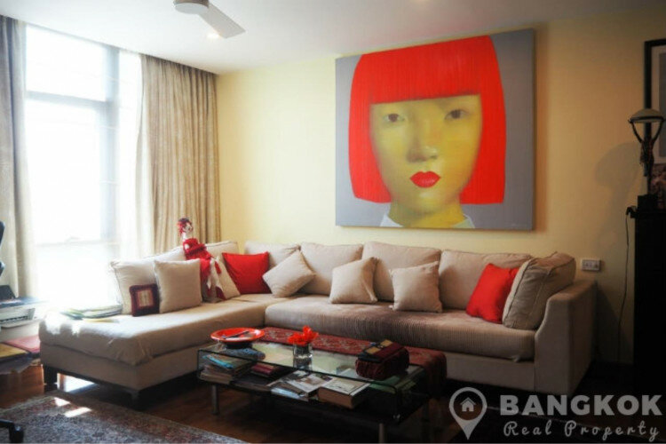 Кондоминиум в Бангкоке, Таиланд | THE320696