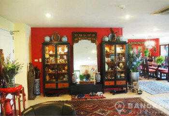 Кондоминиум в Бангкоке, Таиланд 