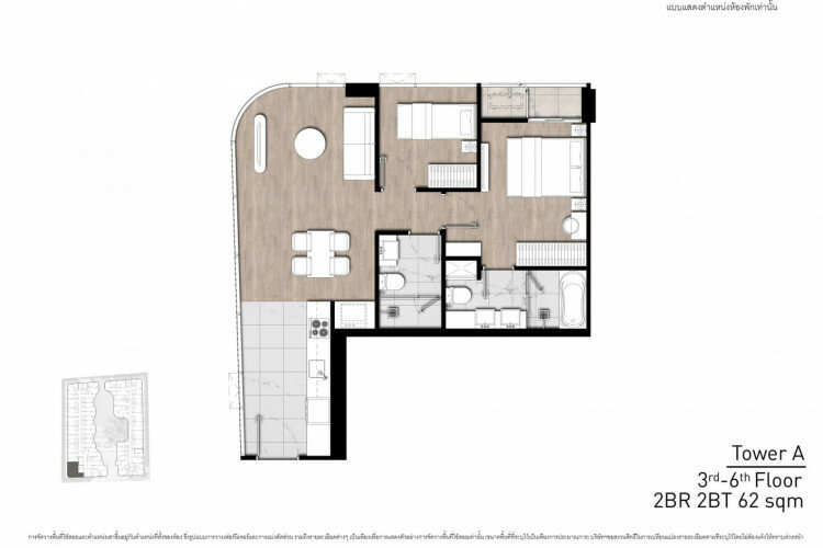 Кондоминиум в Бангкоке, Таиланд | THE108383