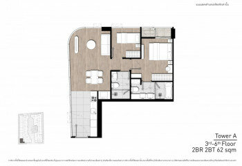 Кондоминиум в Бангкоке, Таиланд | THE108383