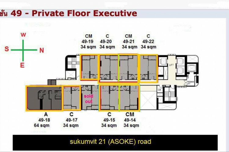 Кондоминиум в Бангкоке, Таиланд | THE115838
