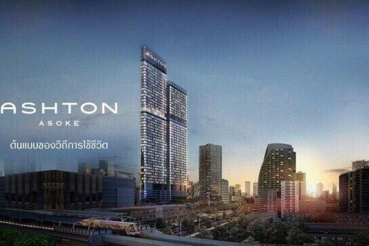 Кондоминиум в Бангкоке, Таиланд | THE115838