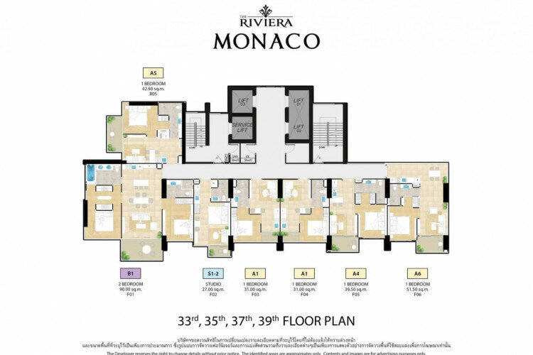 Кондоминиум в Джомтьене, Паттайя, Таиланд | THE126895