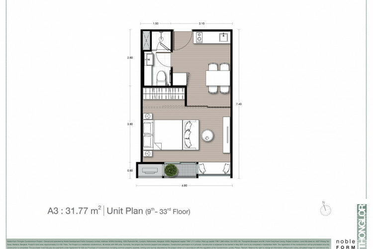 Кондоминиум в Бангкоке, Таиланд | THE507425