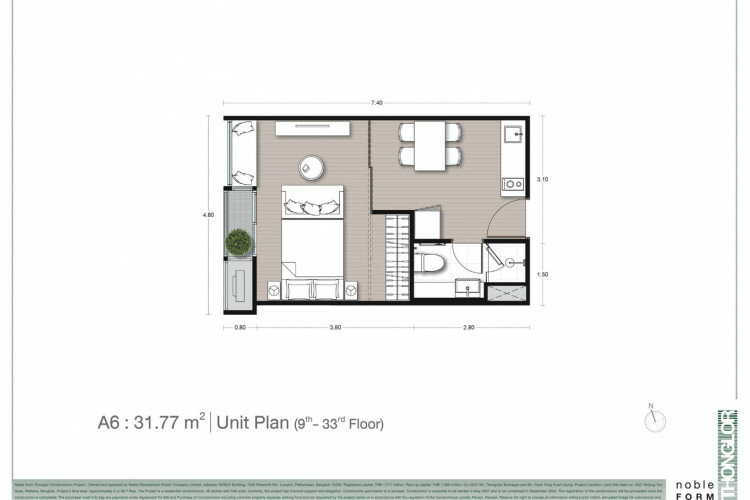 Кондоминиум в Бангкоке, Таиланд | THE507425