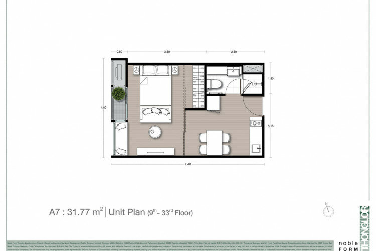 Кондоминиум в Бангкоке, Таиланд | THE507425
