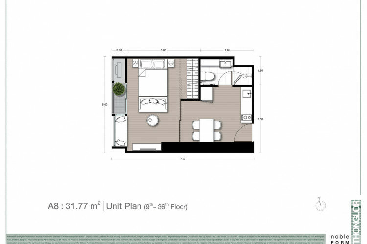 Кондоминиум в Бангкоке, Таиланд | THE507425