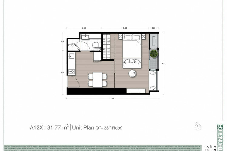 Кондоминиум в Бангкоке, Таиланд | THE507425