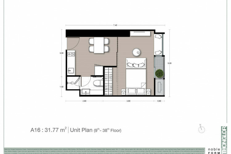 Кондоминиум в Бангкоке, Таиланд | THE507425