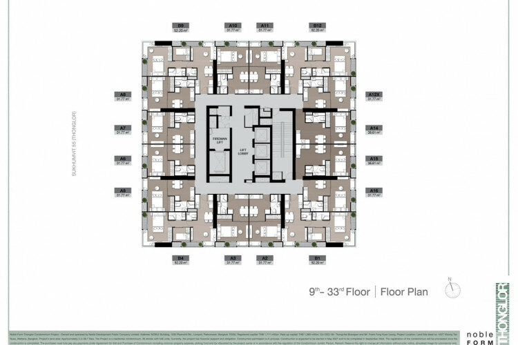 Кондоминиум в Бангкоке, Таиланд | THE507425