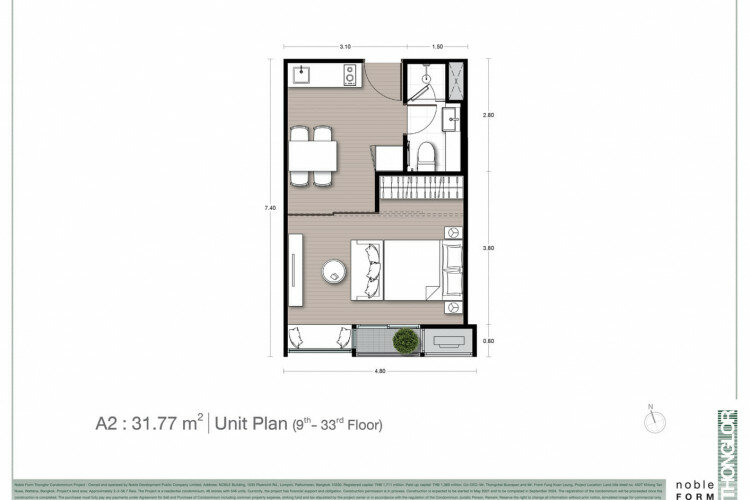 Кондоминиум в Бангкоке, Таиланд | THE507425