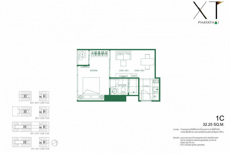 Кондоминиум в Бангкоке, Таиланд | THE107750