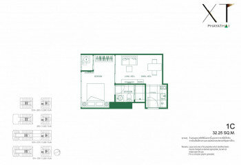 Кондоминиум в Бангкоке, Таиланд 