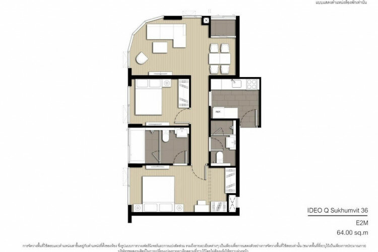 Кондоминиум в Бангкоке, Таиланд | THE533015