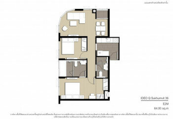 Кондоминиум в Бангкоке, Таиланд | THE533015