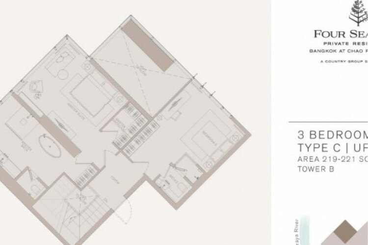 Кондоминиум в Бангкоке, Таиланд | THE546183